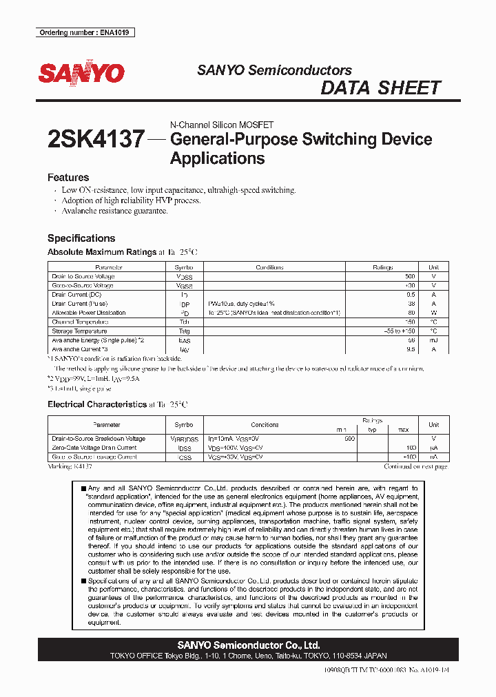 2SK4137_4340576.PDF Datasheet