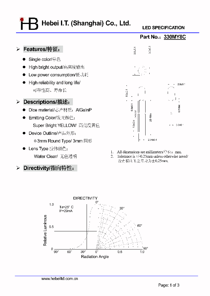 330MY8C_4510647.PDF Datasheet