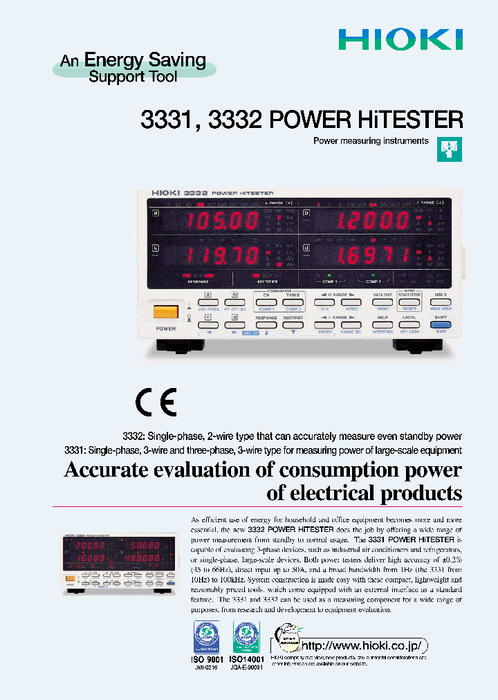 3332_4456855.PDF Datasheet