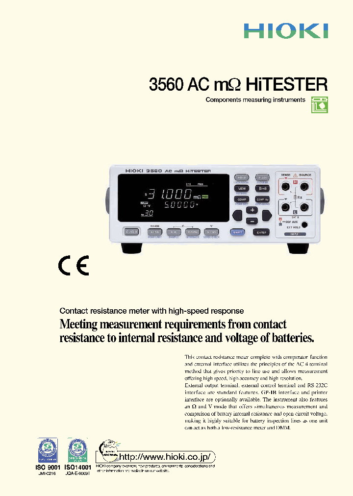 3560_4872313.PDF Datasheet