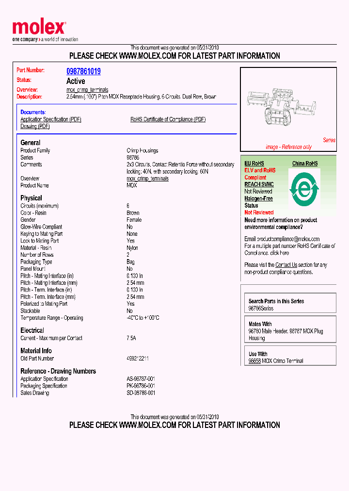 499212211_4902925.PDF Datasheet