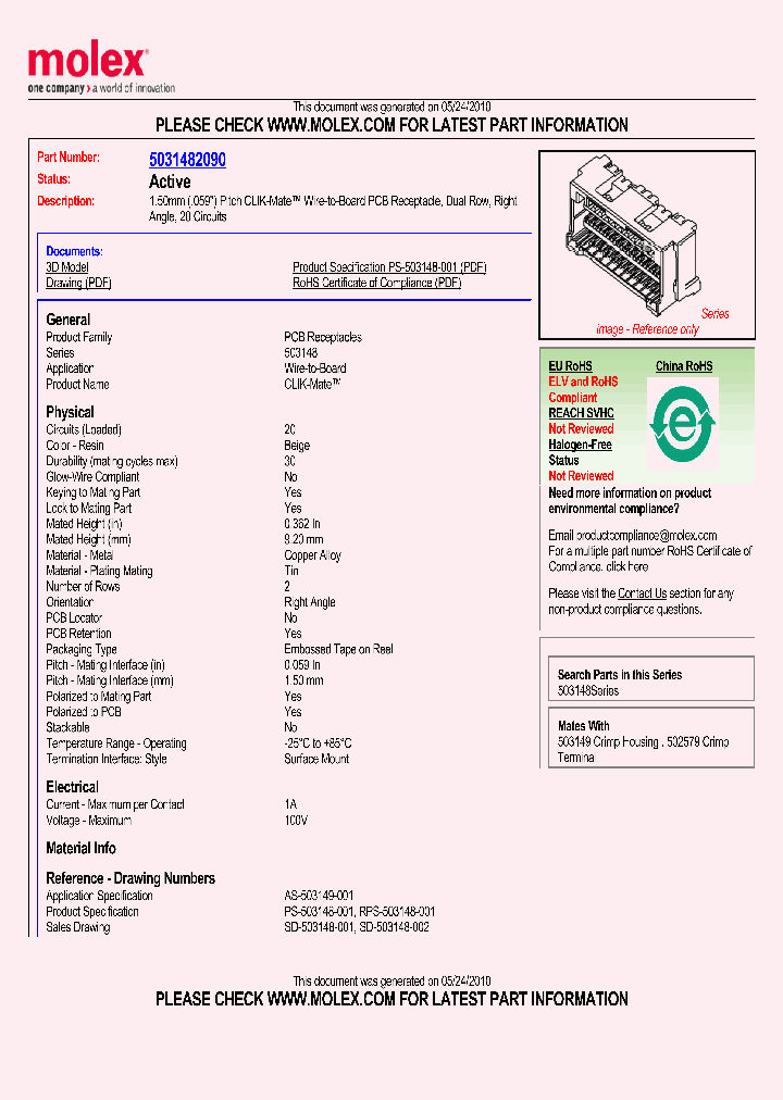 5031482090_4895424.PDF Datasheet