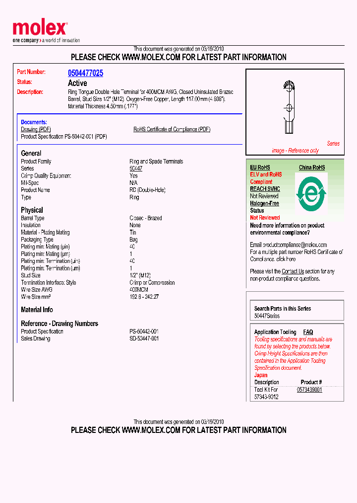 50447-7025_4856131.PDF Datasheet