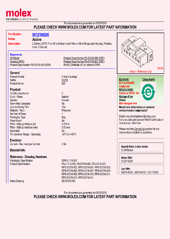 51216-0200_4893240.PDF Datasheet