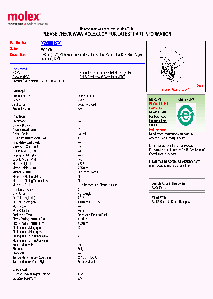 53309-1270_4899855.PDF Datasheet