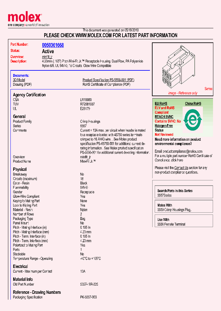 5557-18R-225_4858452.PDF Datasheet