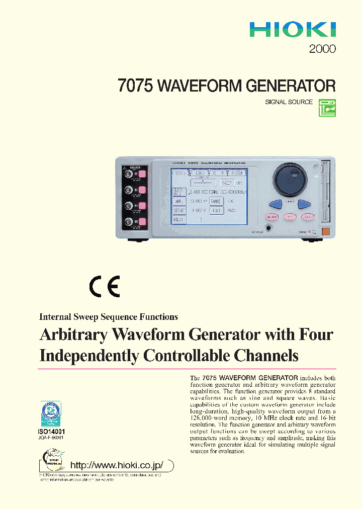 7075_4649897.PDF Datasheet