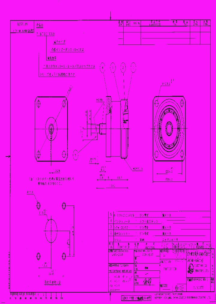 716T001D00_4863046.PDF Datasheet