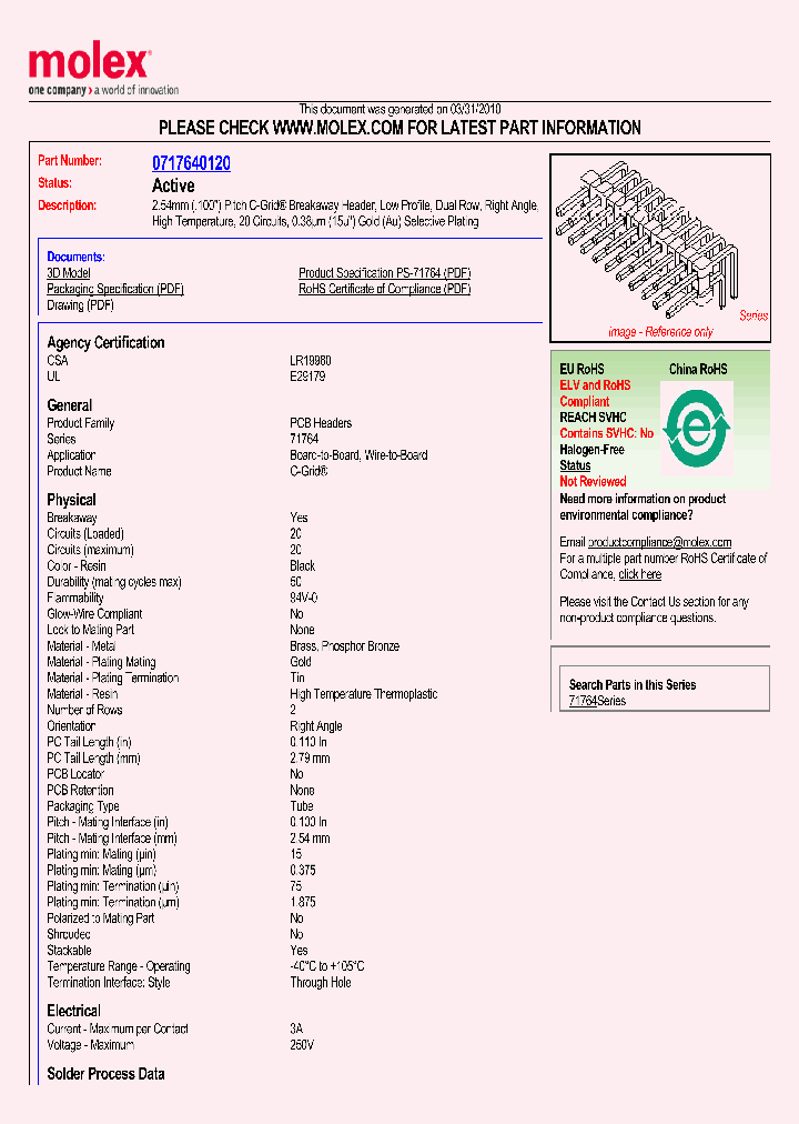 71764-0120_4915853.PDF Datasheet