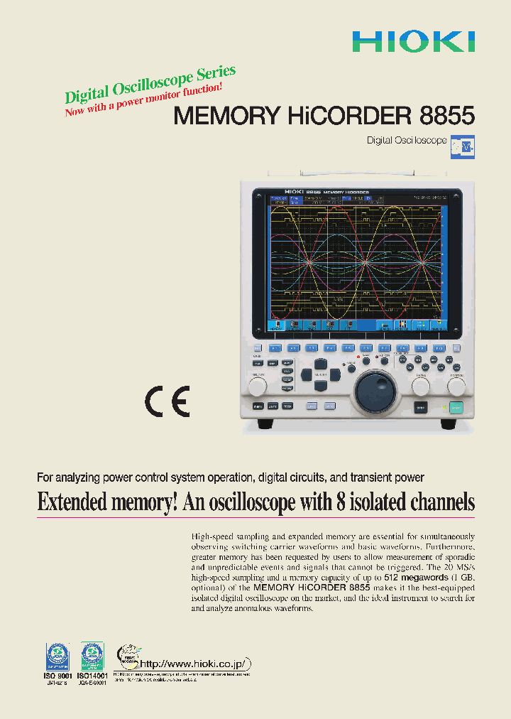 8855_4549376.PDF Datasheet