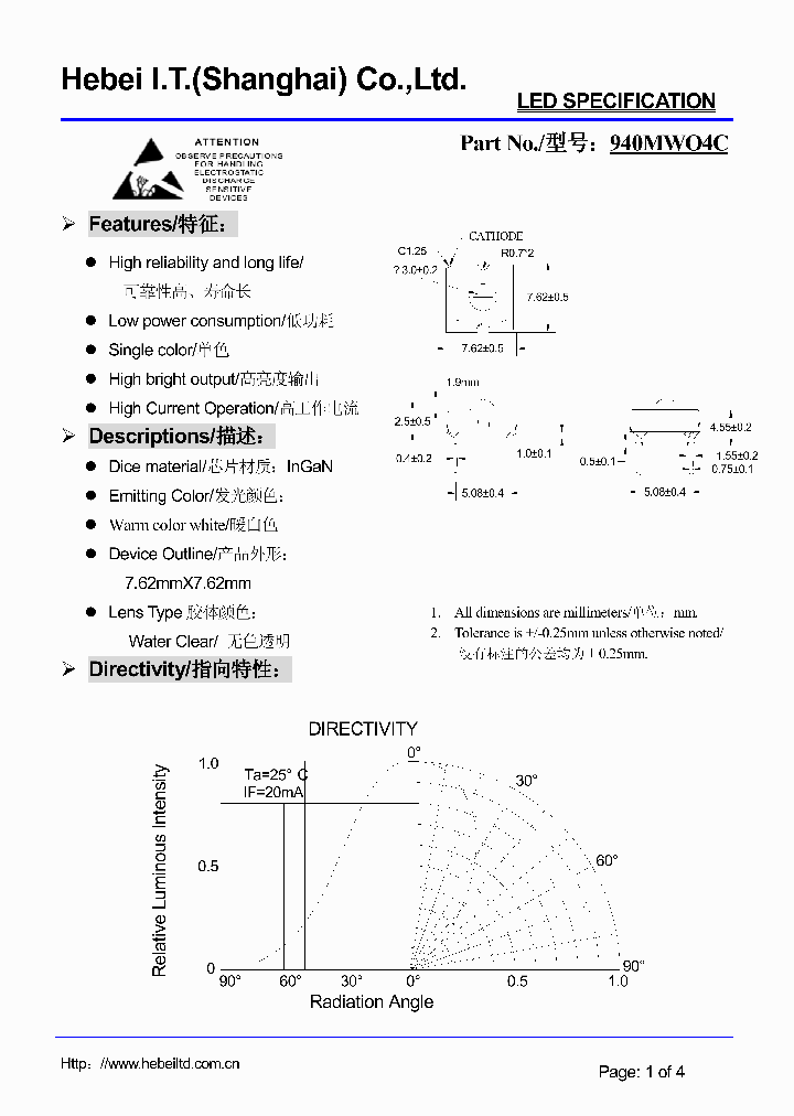 940MWO4C_4526396.PDF Datasheet