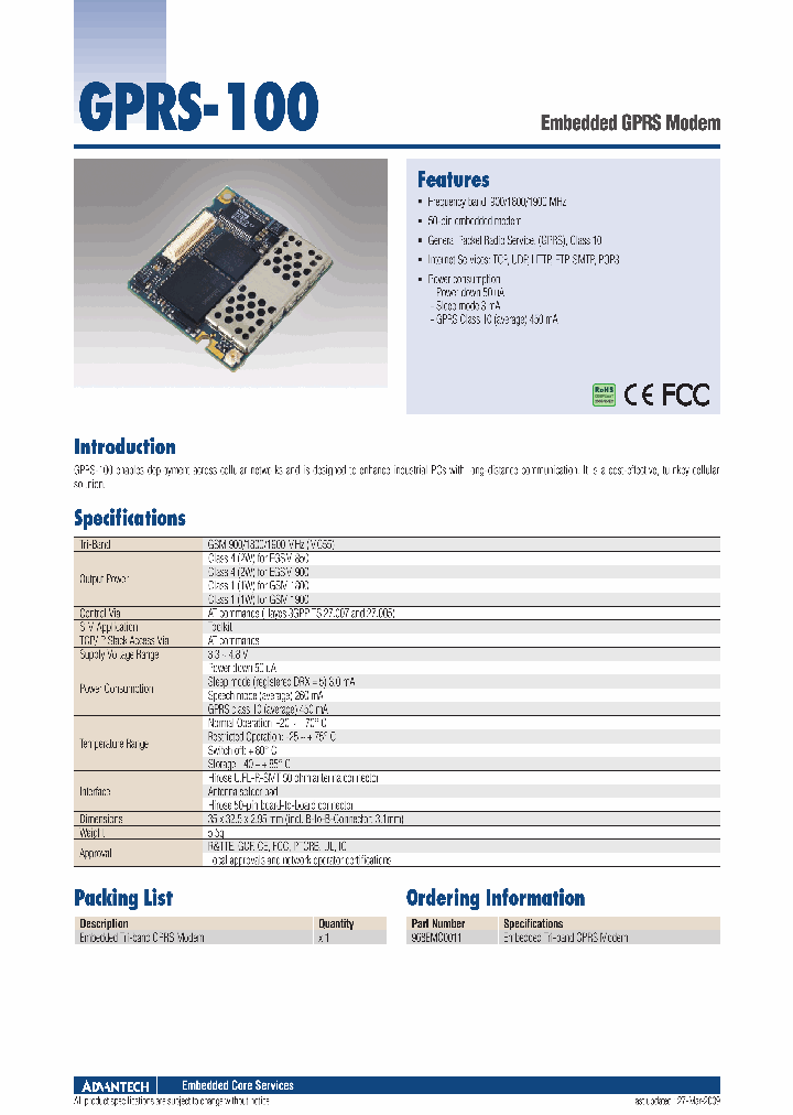 968EMC0011_4571779.PDF Datasheet