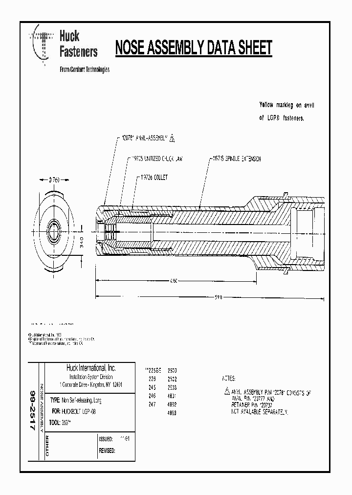 99-2517_4493297.PDF Datasheet
