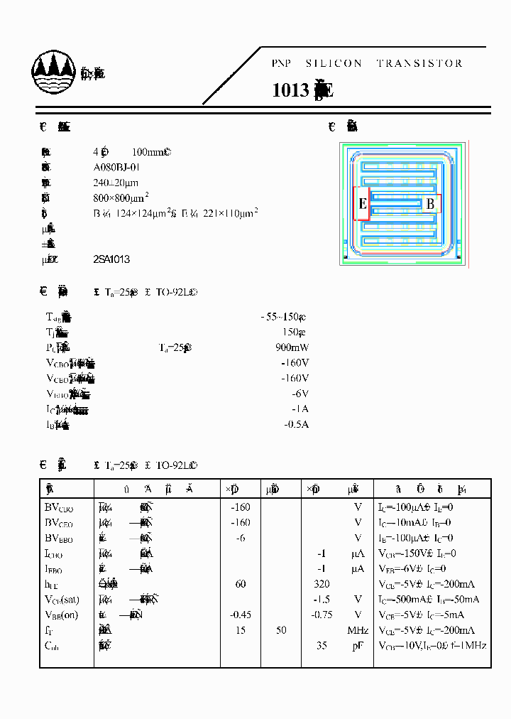 A080BJ-01_4707390.PDF Datasheet