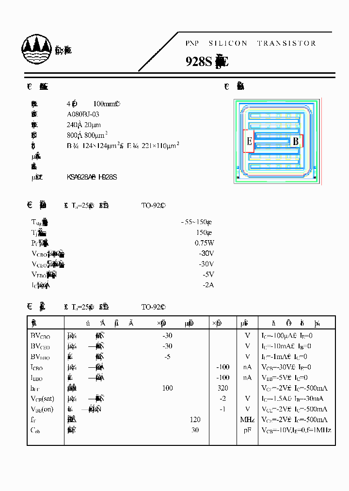 A080BJ-03_4707399.PDF Datasheet