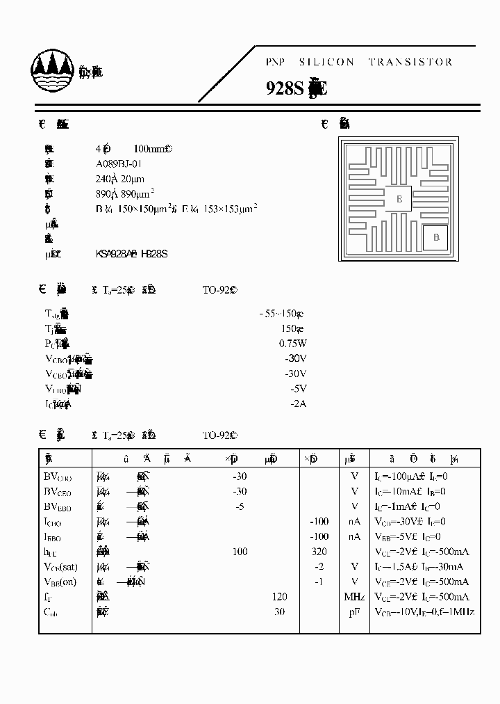 A089BJ-01_4707391.PDF Datasheet