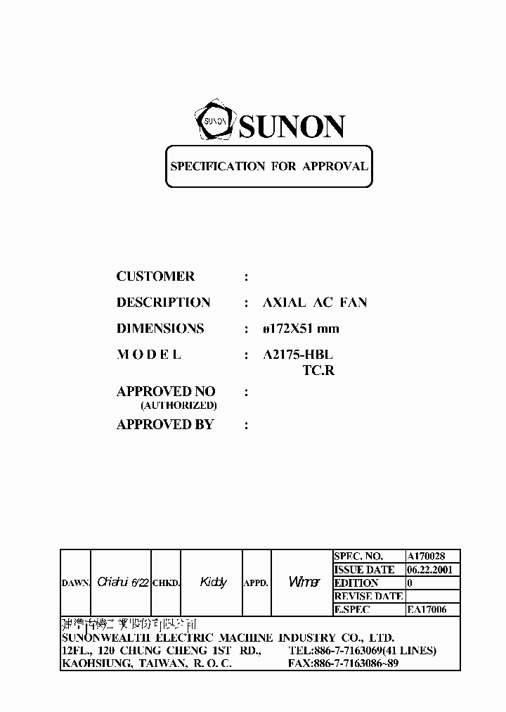 A1175-HBL_4187756.PDF Datasheet