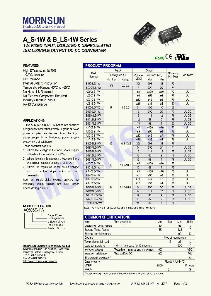 A1212S-1W_4393226.PDF Datasheet