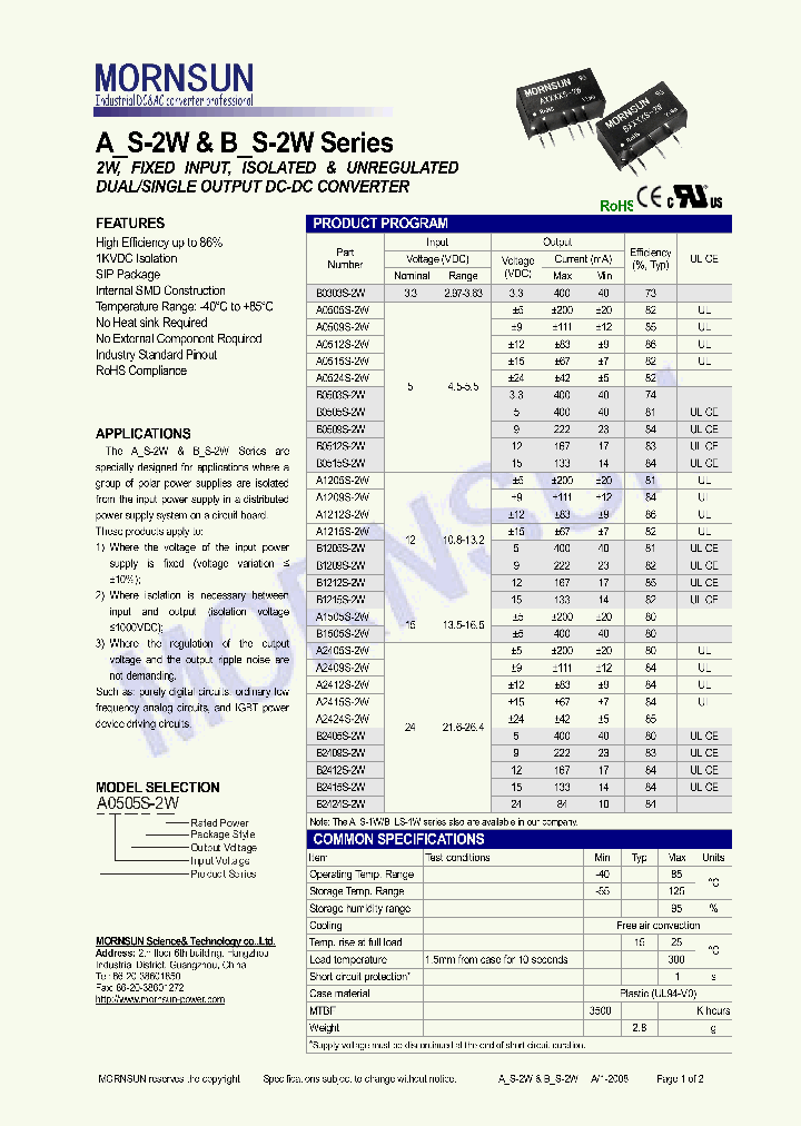A1212S-2W_4393237.PDF Datasheet