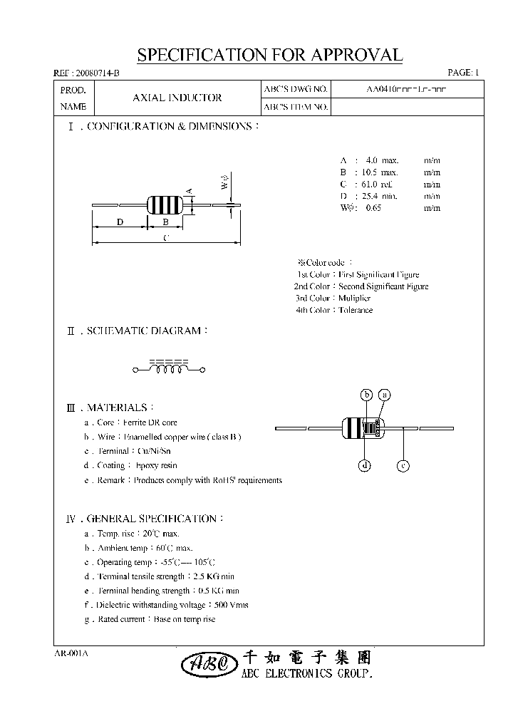 AA0410270KL_4524508.PDF Datasheet