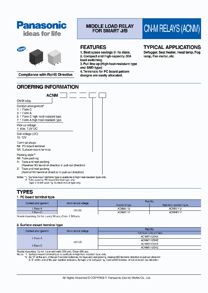 ACNM7112SAX_4896544.PDF Datasheet