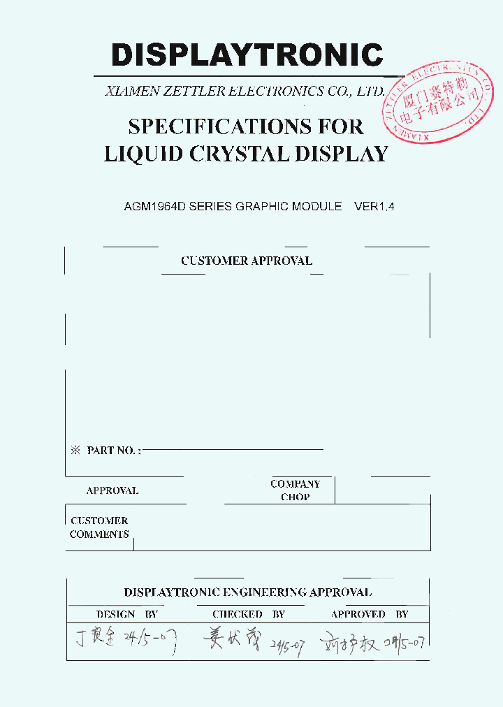 AGM1964D_4699430.PDF Datasheet