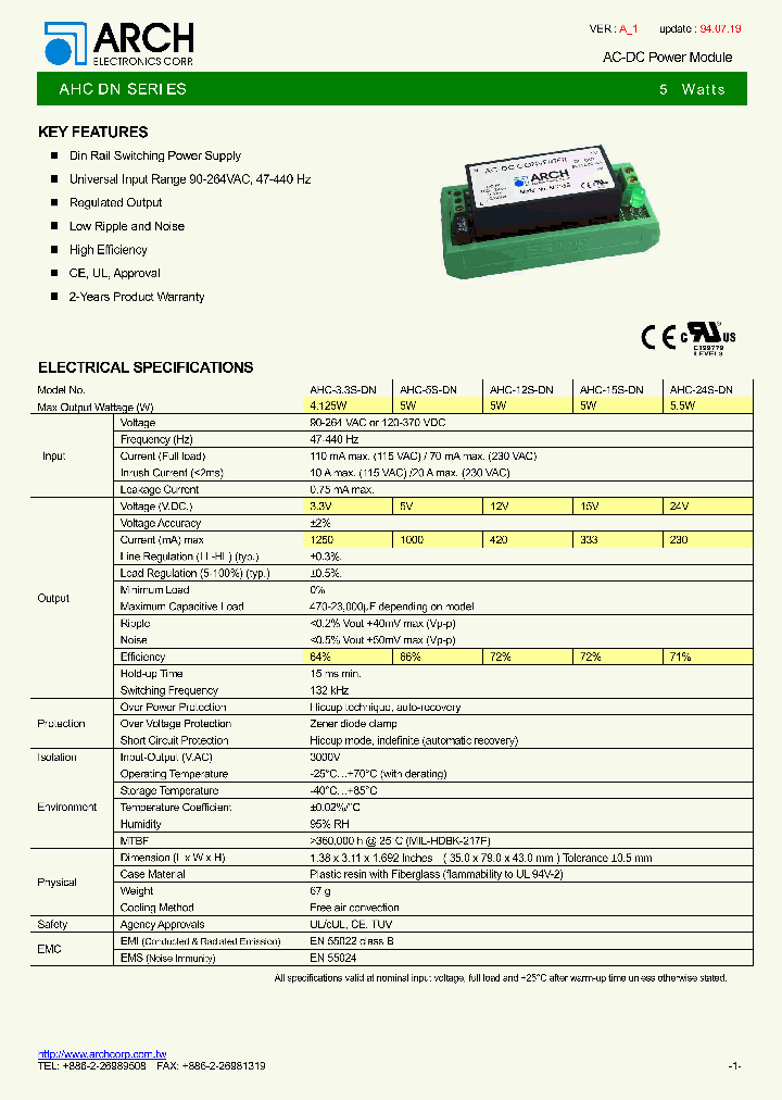 AHC-33S-DN_4577955.PDF Datasheet