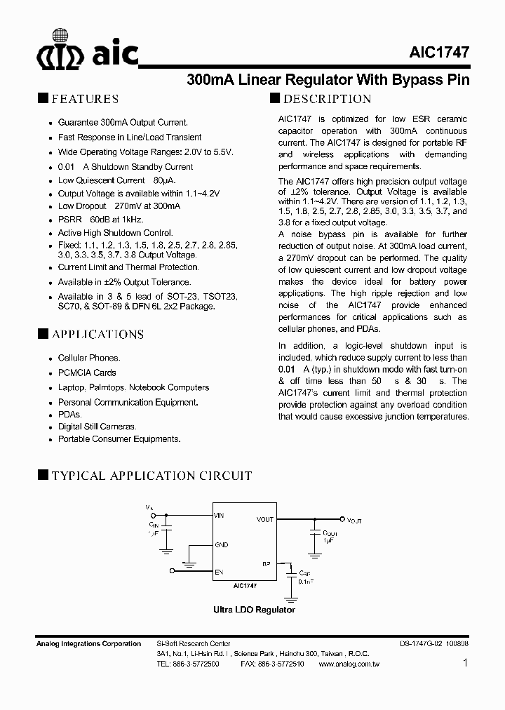 AIC1747-XXGV5_4527558.PDF Datasheet