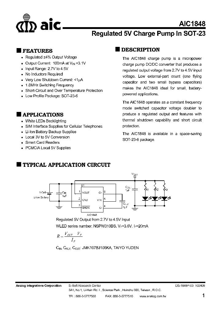 AIC1848CG_4317581.PDF Datasheet