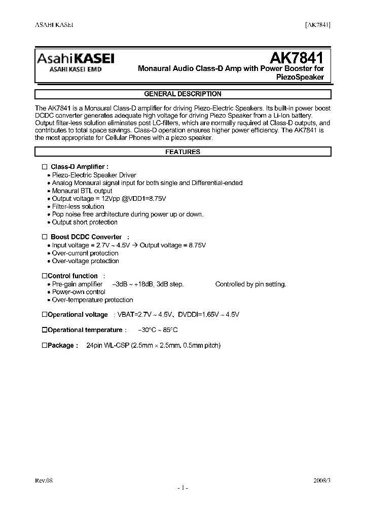 AK7841_4312986.PDF Datasheet