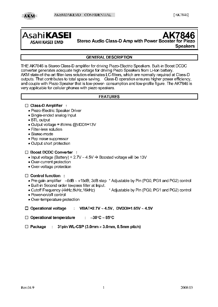 AK7846_4312988.PDF Datasheet