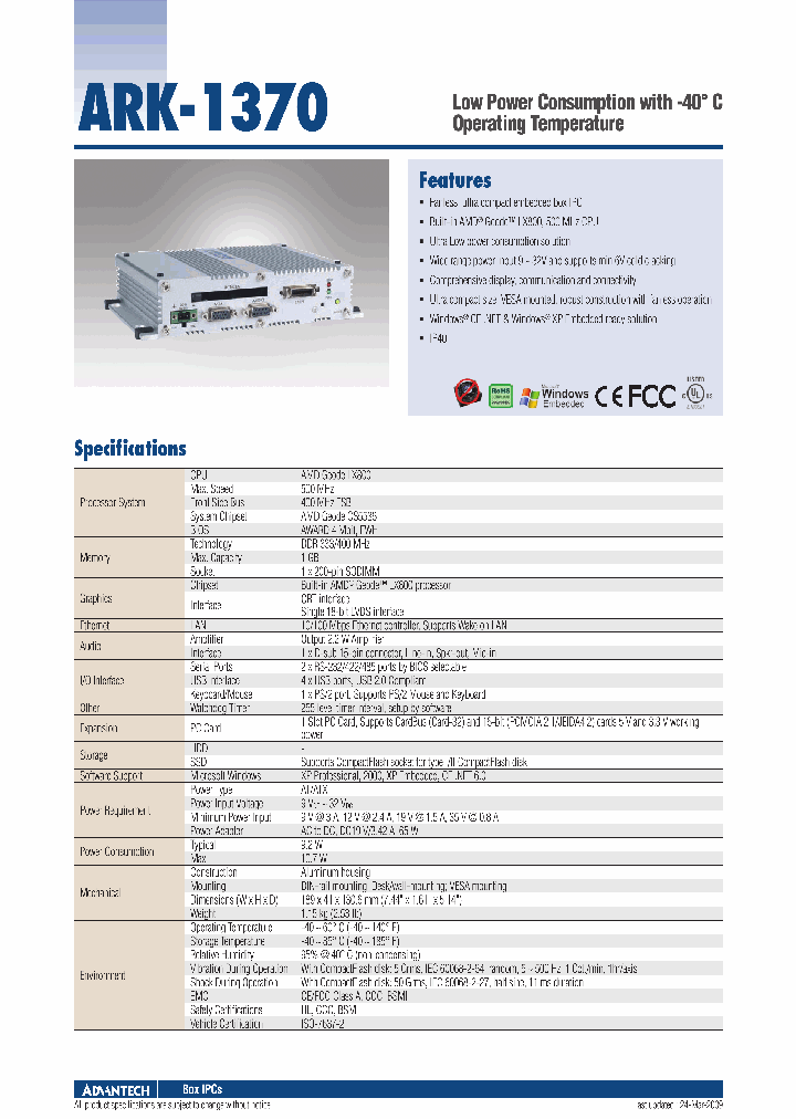 ARK-1370-1J0A2E_4862276.PDF Datasheet