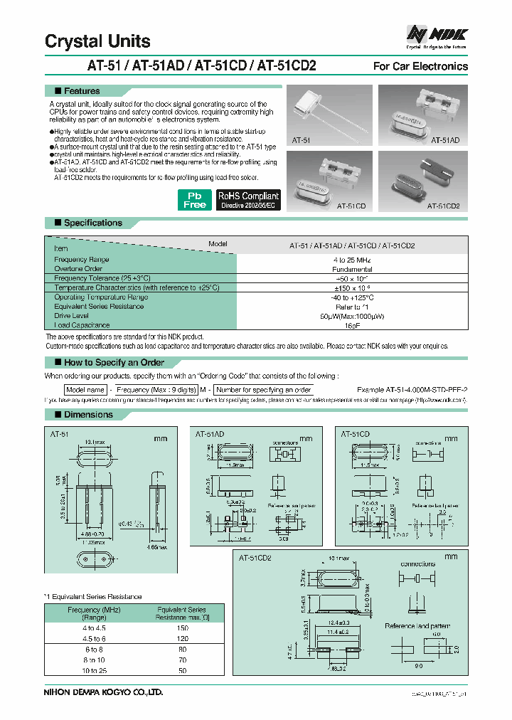AT-51-4000M-STD-PFE-2_4438096.PDF Datasheet