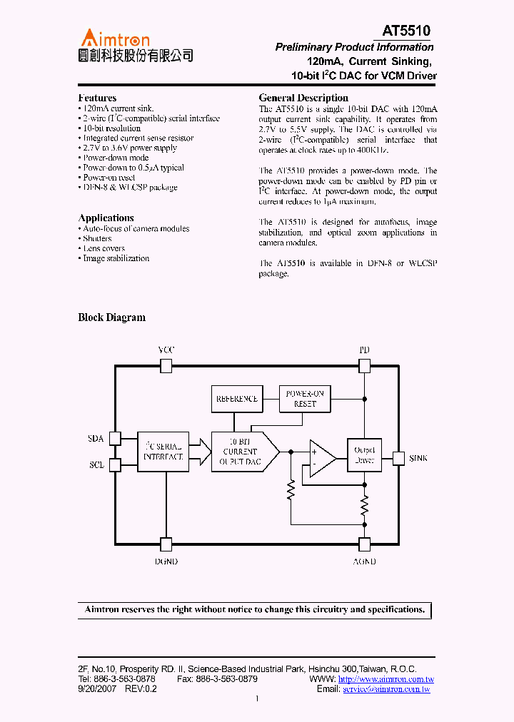 AT5510_4266094.PDF Datasheet