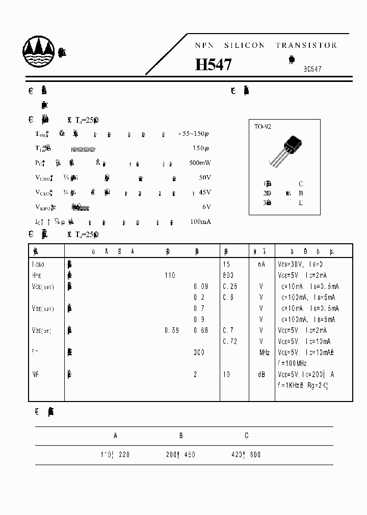 BC547_4259249.PDF Datasheet