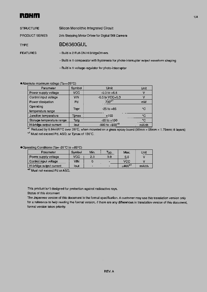 BD6360GUL_4661653.PDF Datasheet