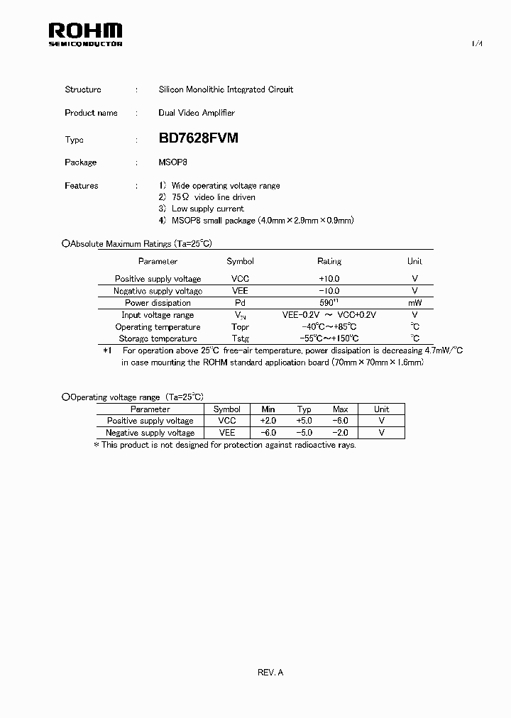 BD7628FVM_4713581.PDF Datasheet