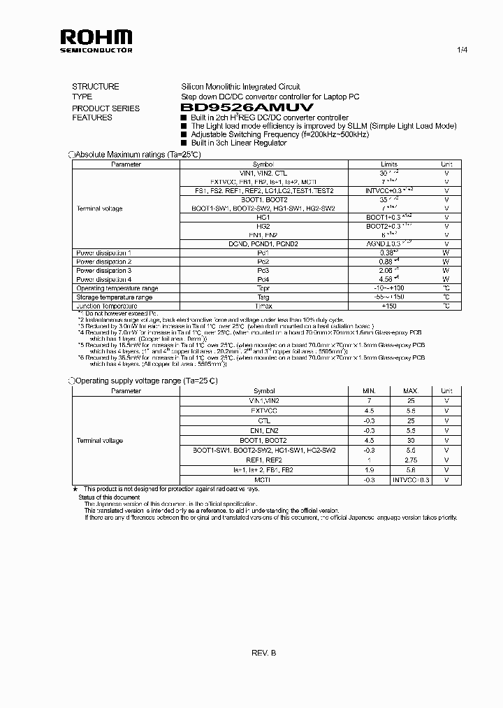 BD9526AMUV_4672466.PDF Datasheet