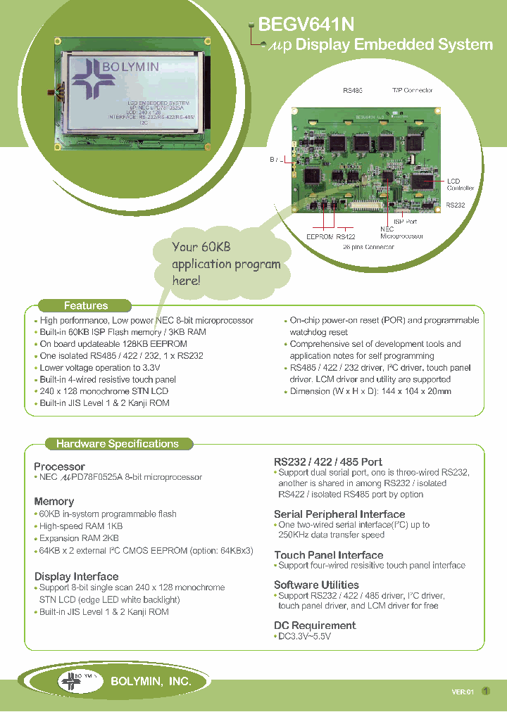 BEGV641N_4658660.PDF Datasheet