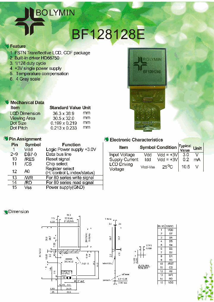 BF128128E_4683705.PDF Datasheet