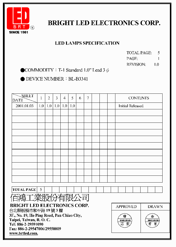 BL-B3341_4787915.PDF Datasheet