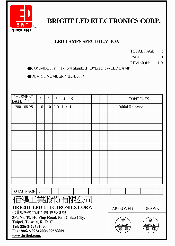 BL-B5334_4515804.PDF Datasheet