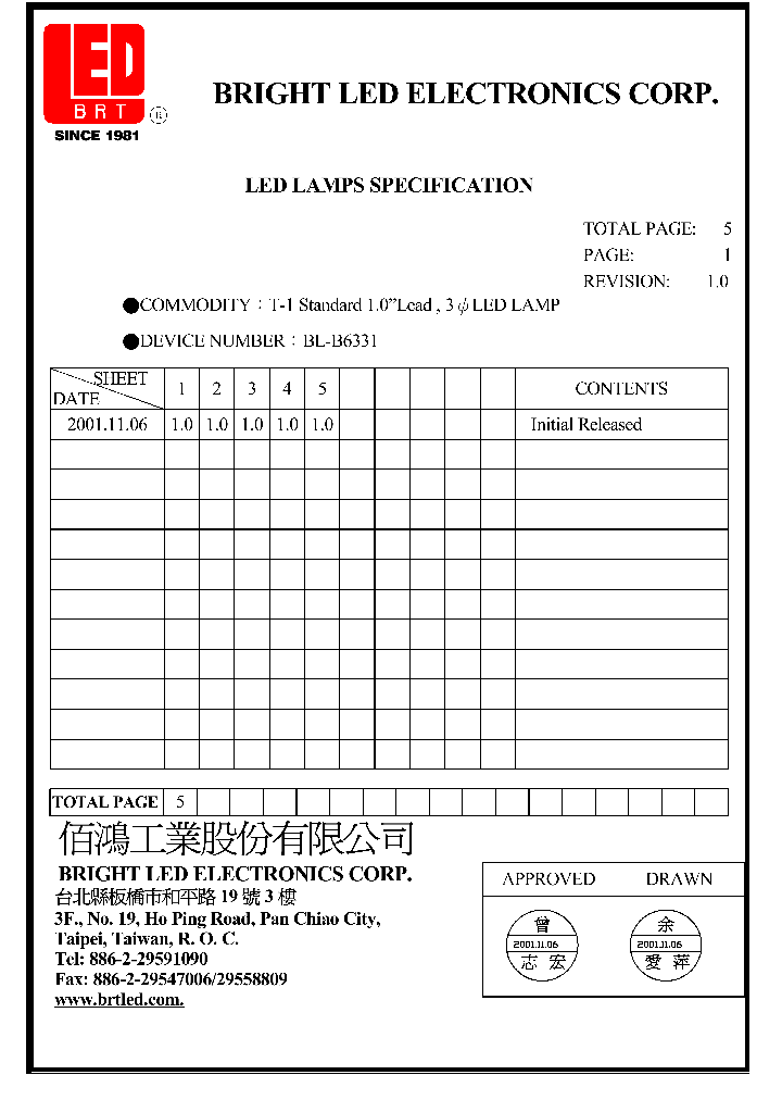 BL-B6331_4752535.PDF Datasheet