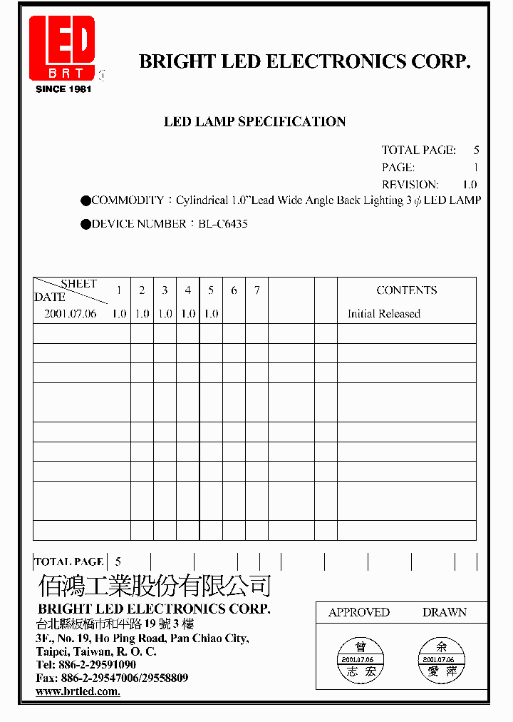 BL-C6435_4515801.PDF Datasheet