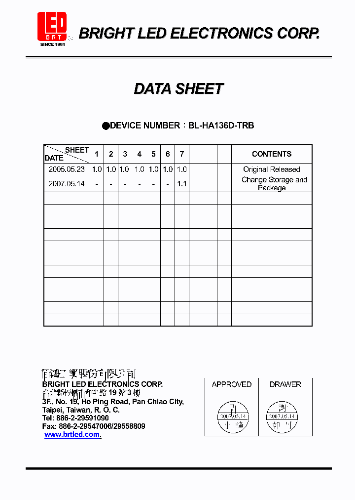 BL-HA136D-TRB_4197306.PDF Datasheet