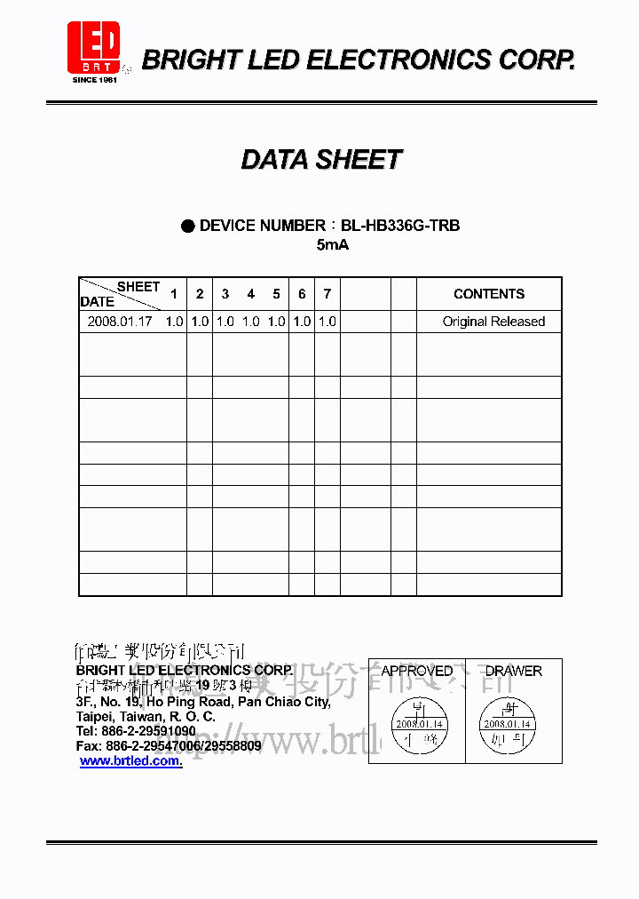BL-HB336G-TRB_4788157.PDF Datasheet