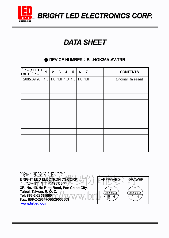 BL-HGK35A-AV-TRB_4650427.PDF Datasheet