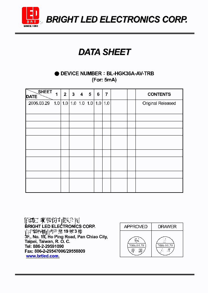 BL-HGK36A-AV-TRB_4515797.PDF Datasheet