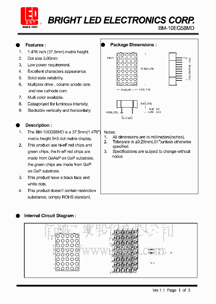BM-10EG58MD_4813195.PDF Datasheet