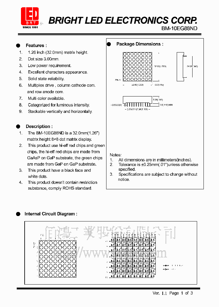 BM-10EG88ND_4528220.PDF Datasheet